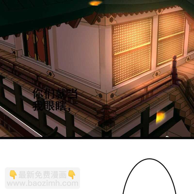 第54话(1/2)-第56话