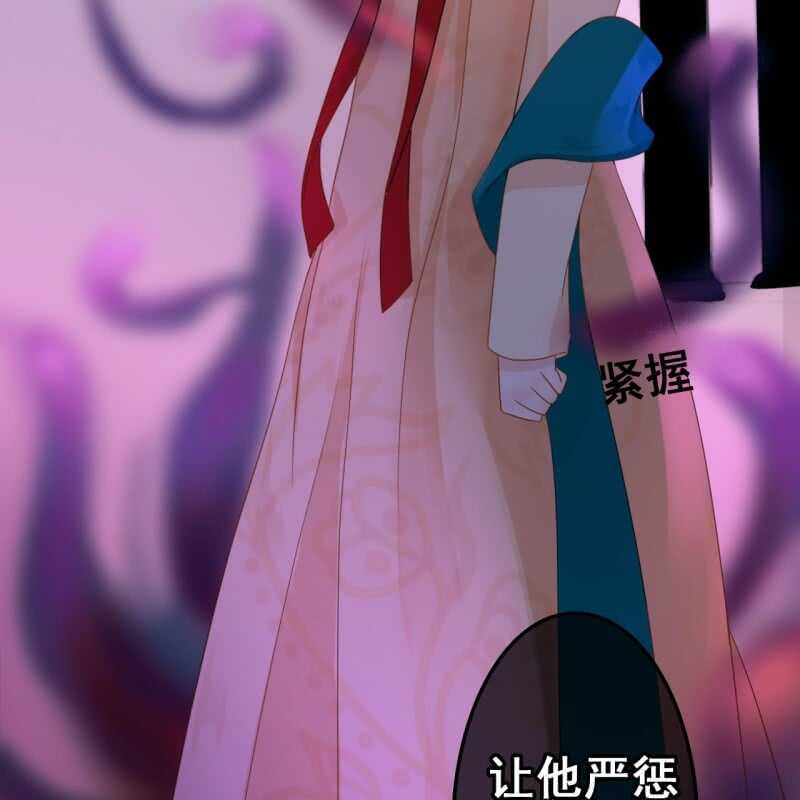 第54话(1/2)-第56话