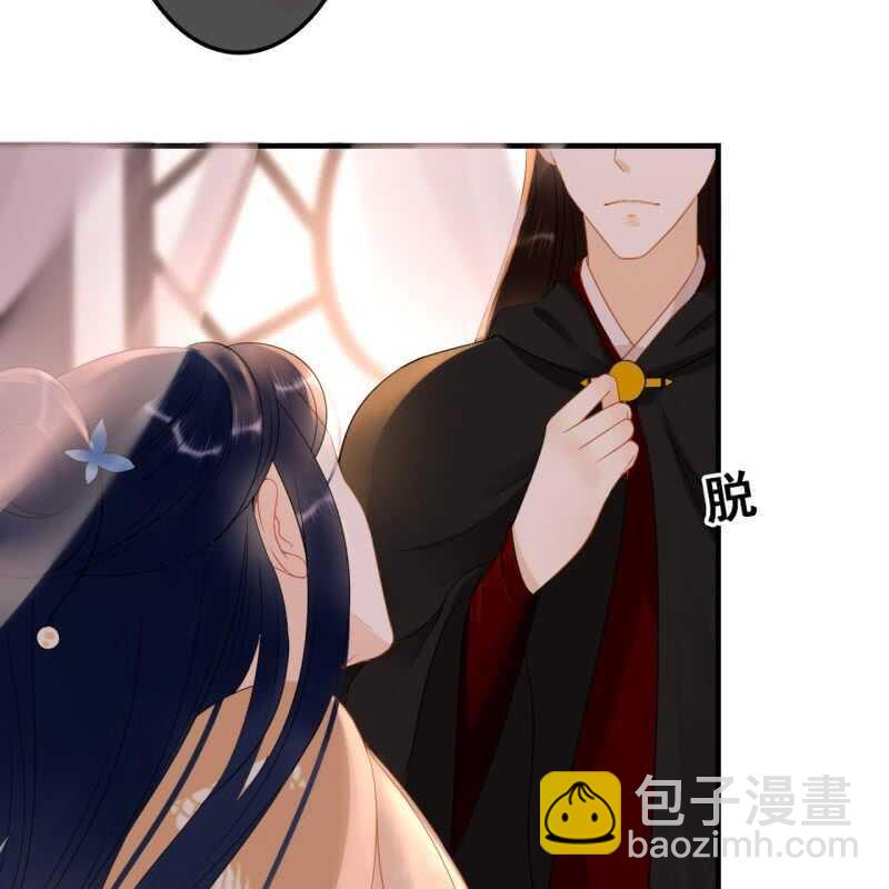 第56话(1/2)-第58话