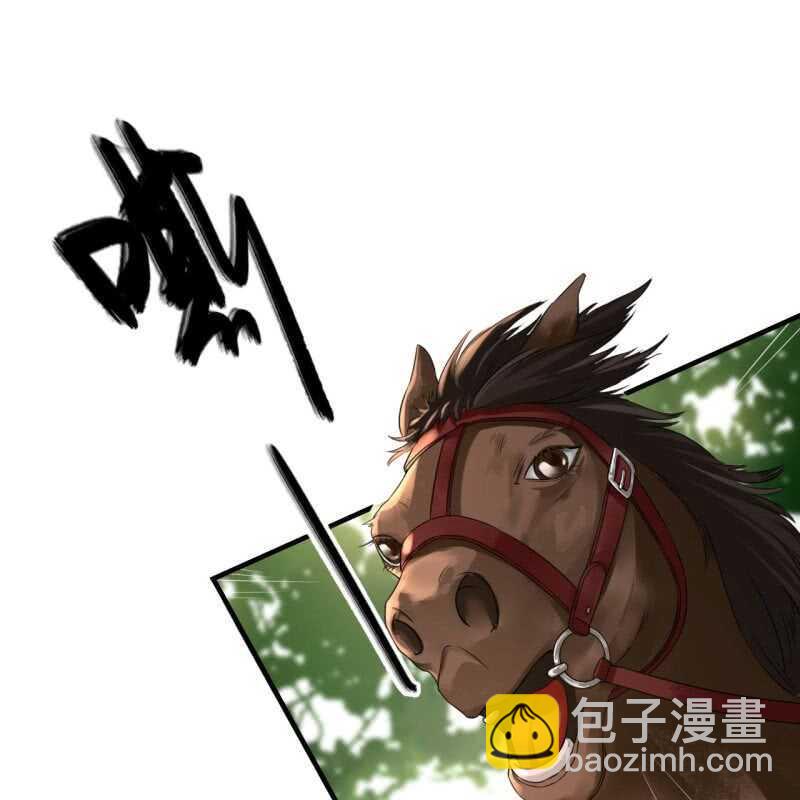 第74话-第76话