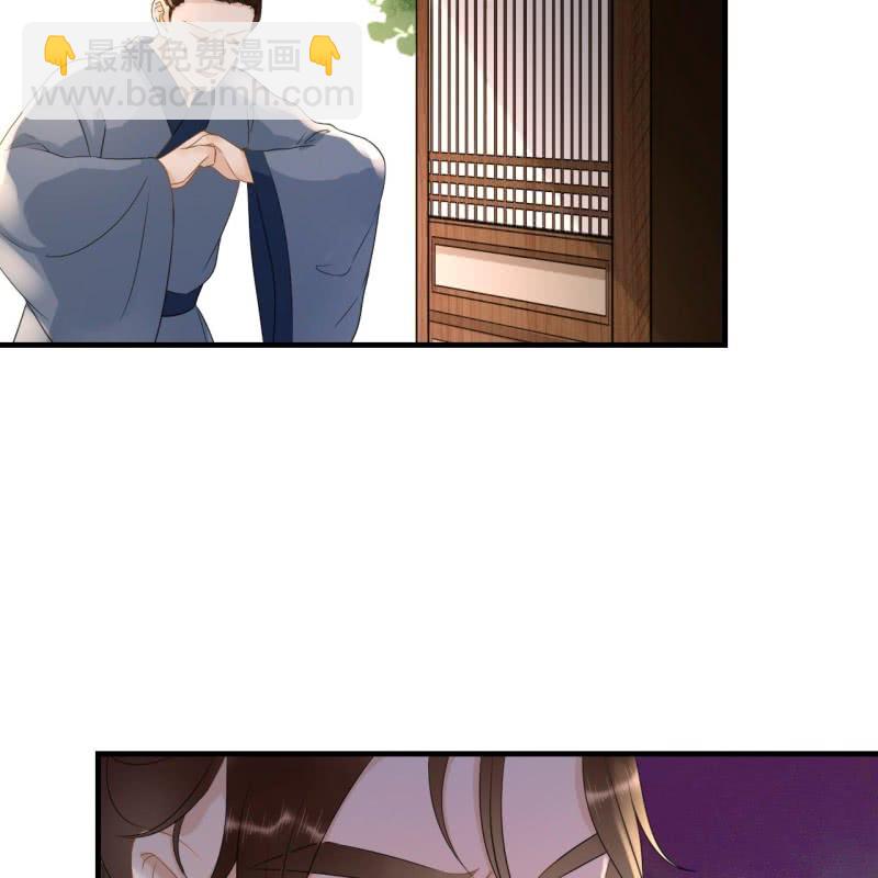 第78话(1/2)-第80话