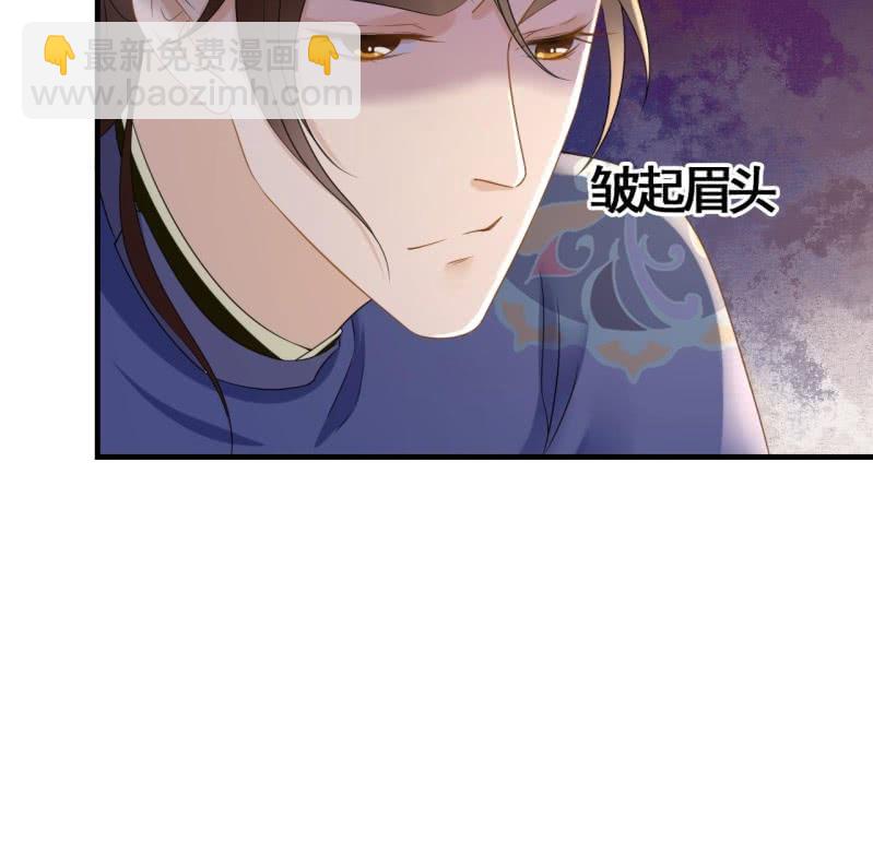 第78话(1/2)-第80话