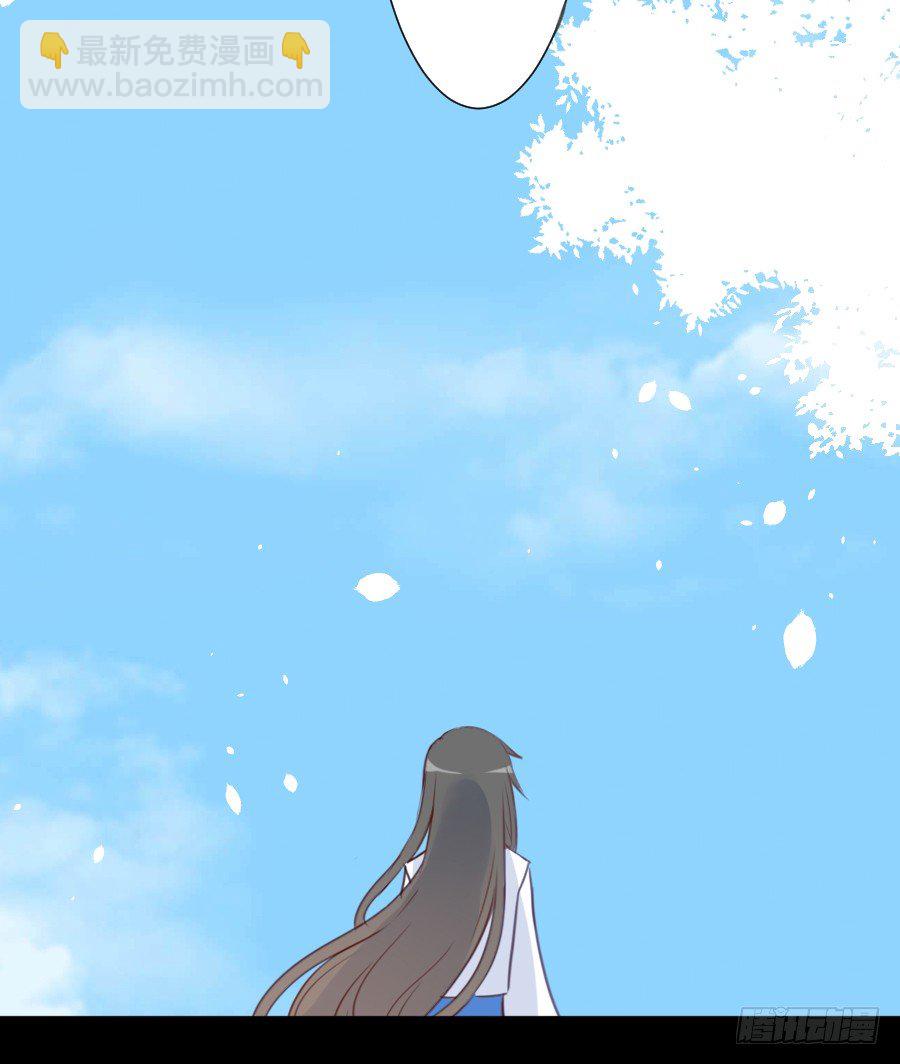 这个糖有点毒~(1/2)-第12话