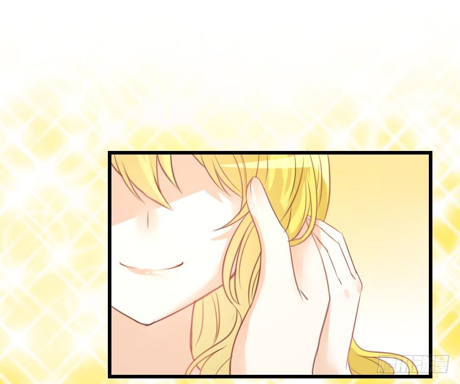 这个糖有点毒~(1/2)-第12话