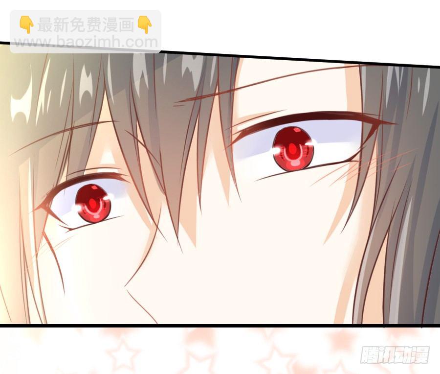 这个糖有点毒~(1/2)-第12话