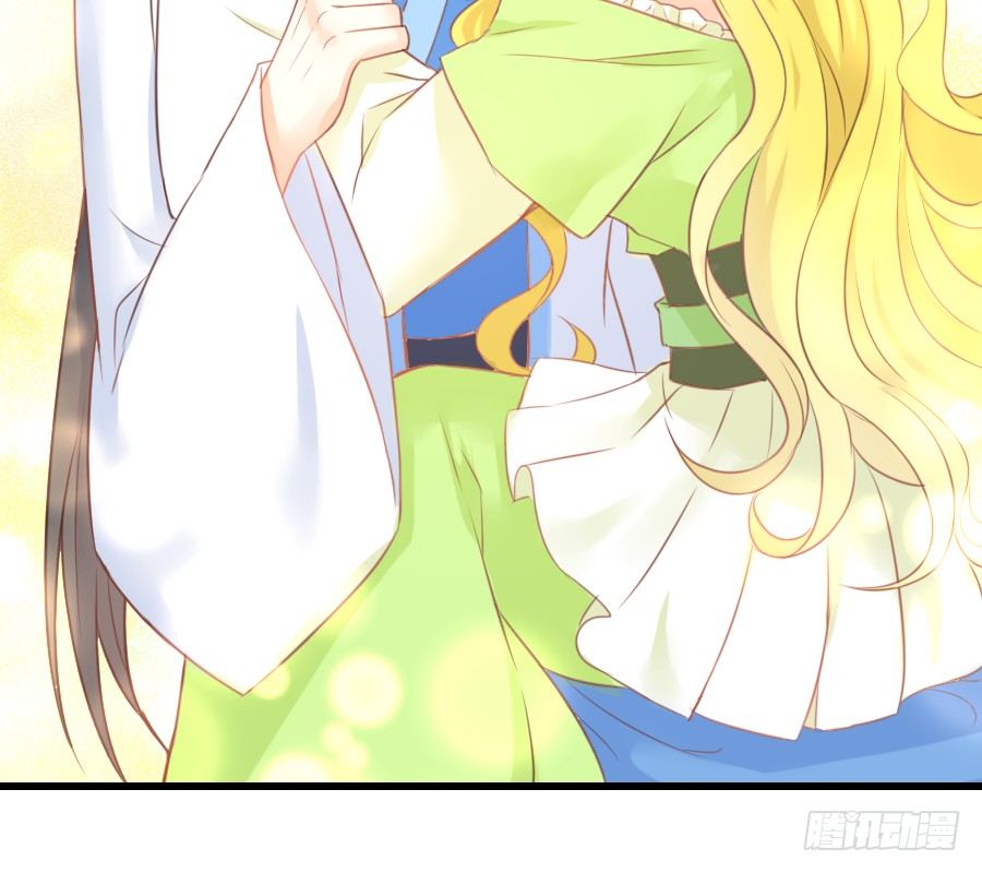 这个糖有点毒~(1/2)-第12话