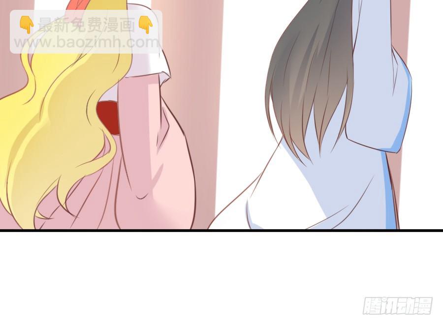 一言不合就要吸血(1/2)-第16话