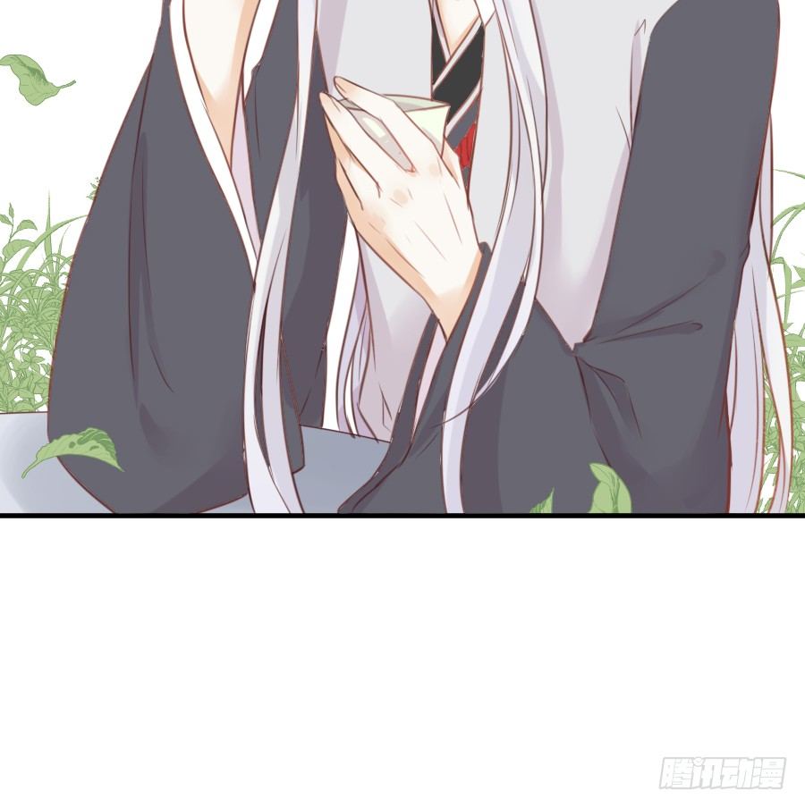 一言不合就要吸血(1/2)-第16话