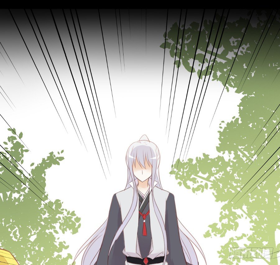 一言不合就要吸血(1/2)-第16话