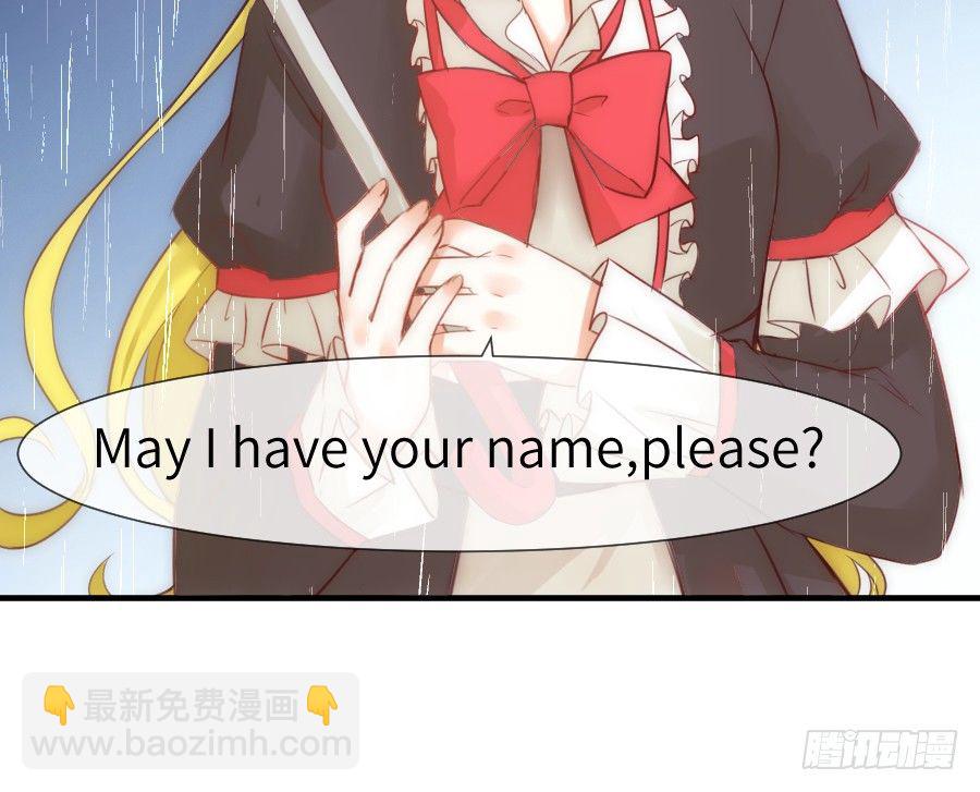 雨天中的雨天(1/2)-第18话