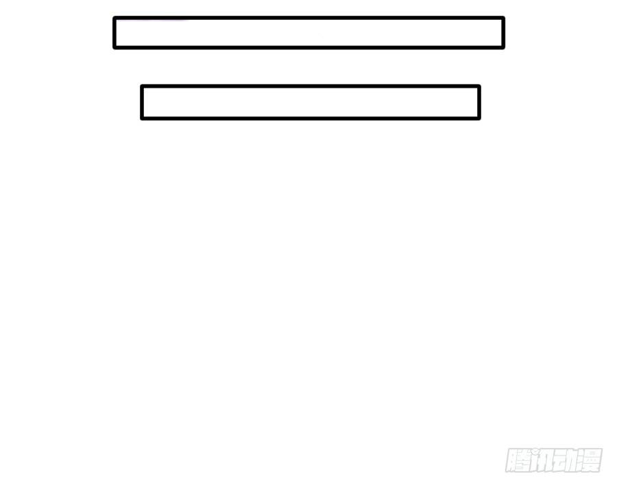 雨天中的雨天(1/2)-第18话