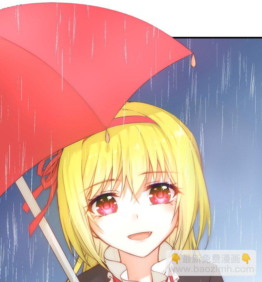 雨天中的雨天(1/2)-第18话