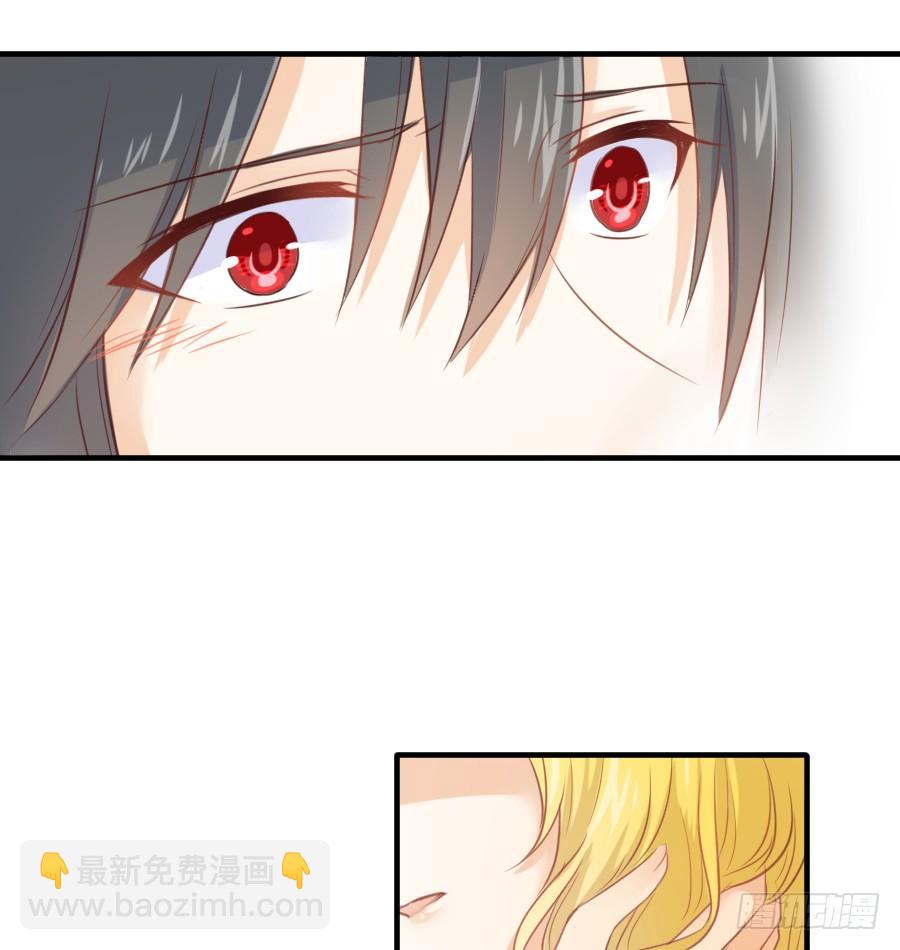 你这磨人的小妖精~(1/2)-第20话