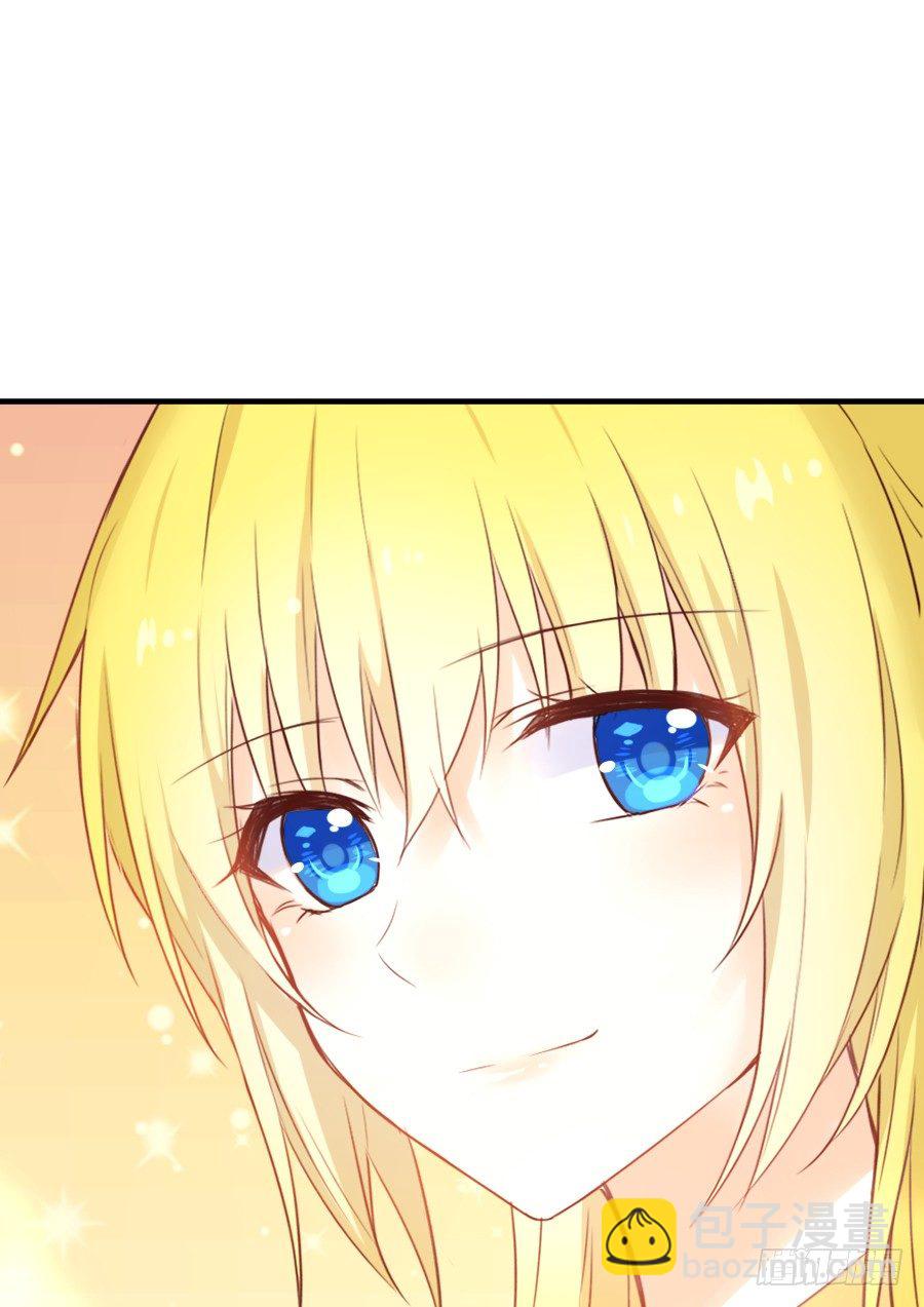 第三个纯种血族大佬(1/2)-第22话