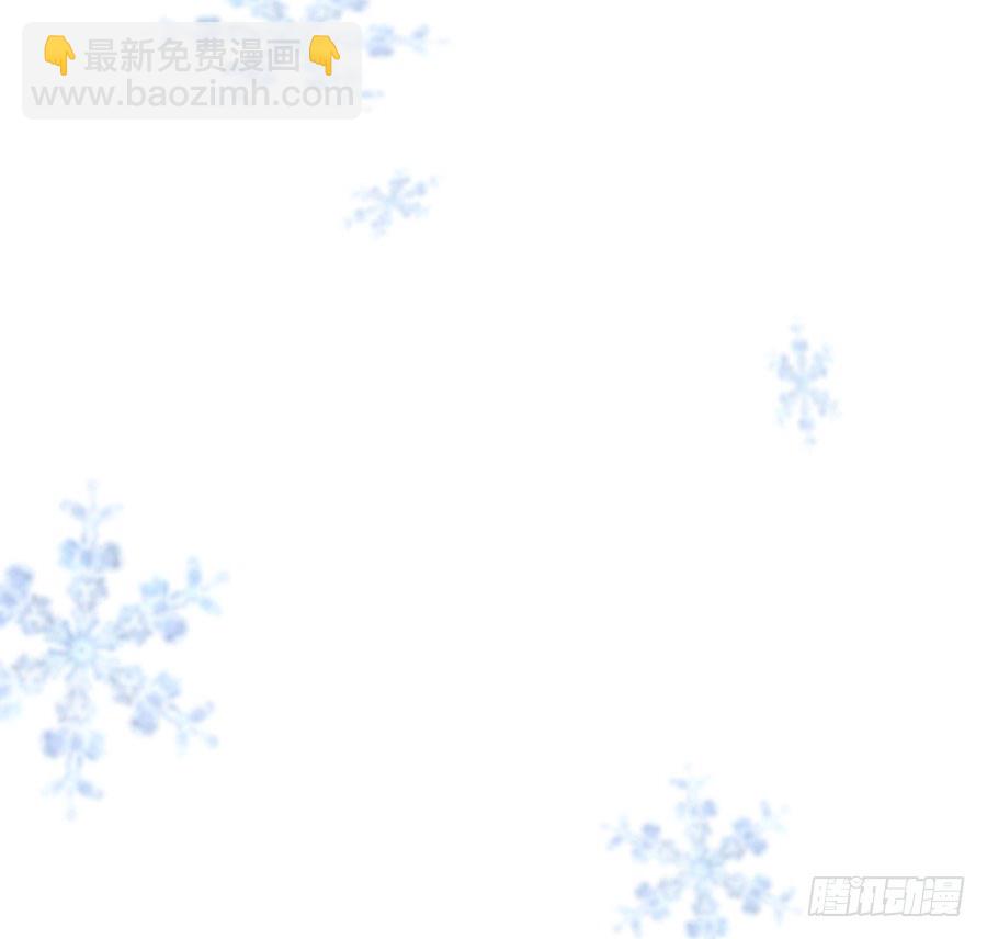 第三个纯种血族大佬(1/2)-第22话