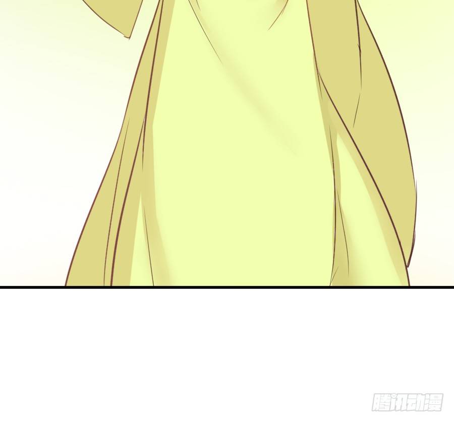 第三个纯种血族大佬(1/2)-第22话