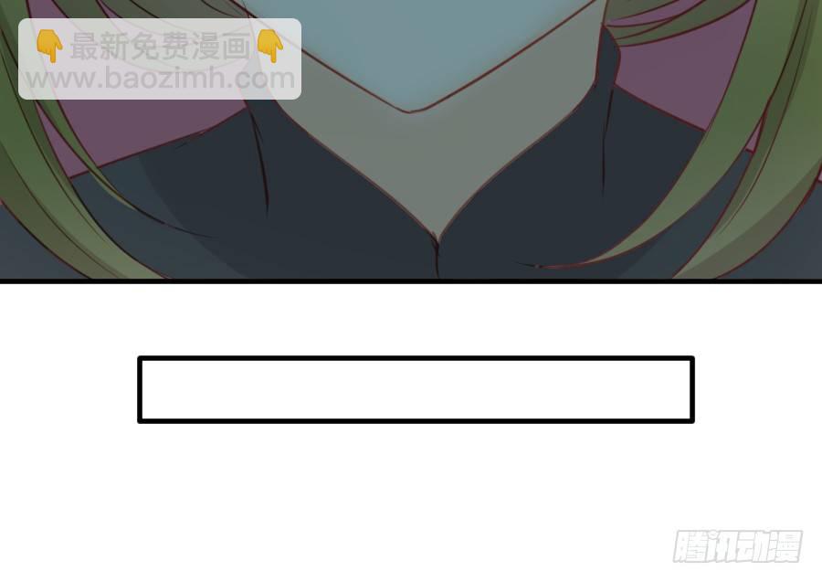 女配要黑化(1/2)-第24话