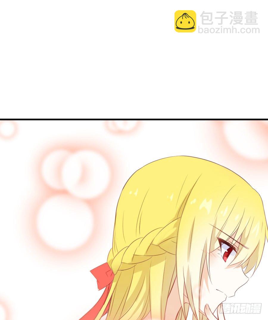 女配要黑化(1/2)-第24话