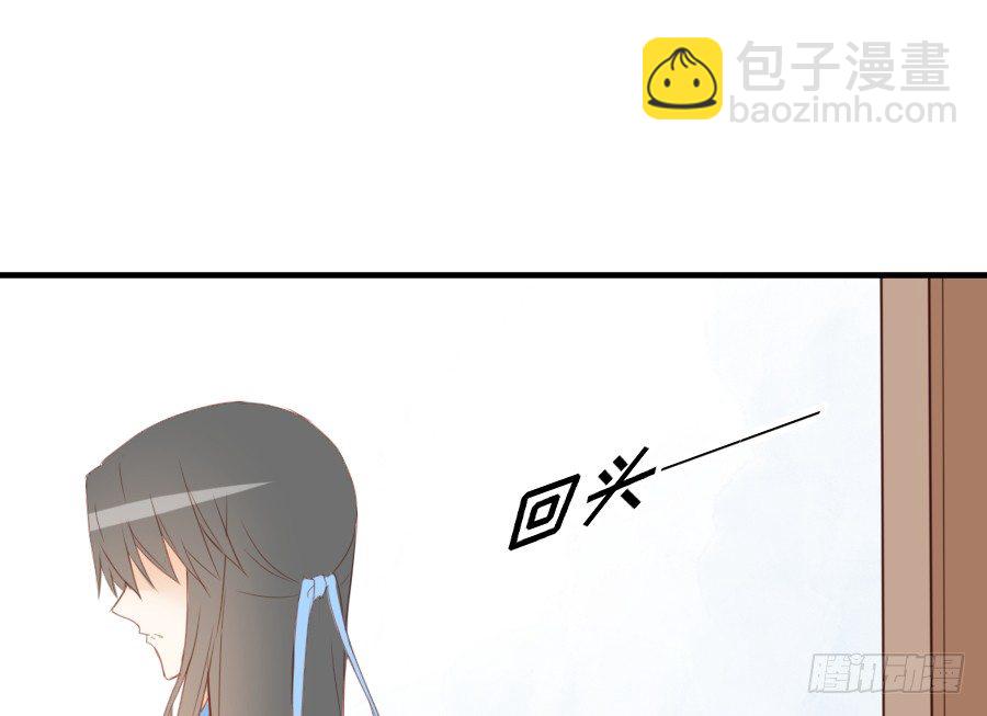 为什么没被男主捡走！？(1/2)-第26话