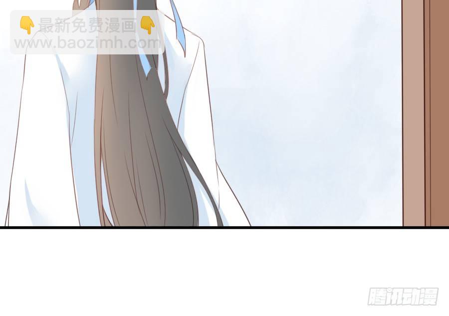 为什么没被男主捡走！？(1/2)-第26话