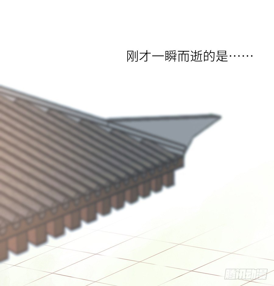 为什么没被男主捡走！？(1/2)-第26话