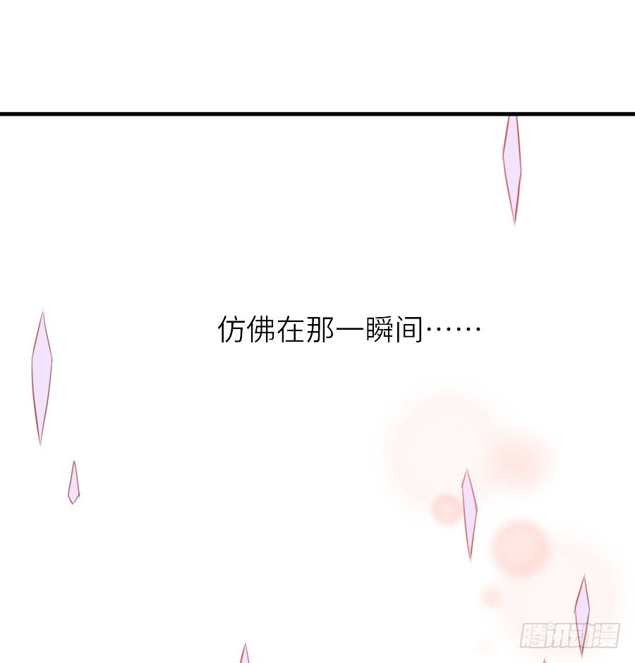 为什么没被男主捡走！？(1/2)-第26话