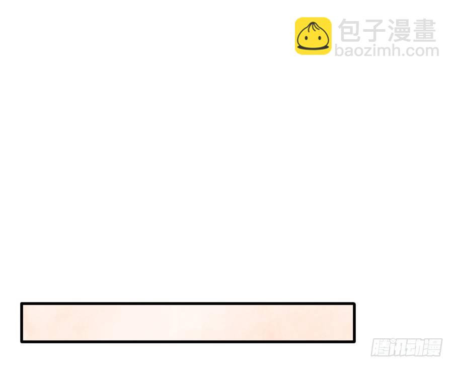 为什么没被男主捡走！？(1/2)-第26话