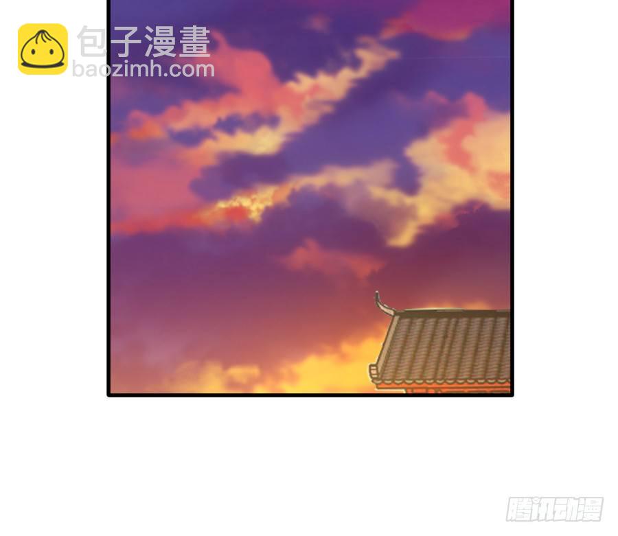 全果变身真是太糟心！(1/2)-第28话