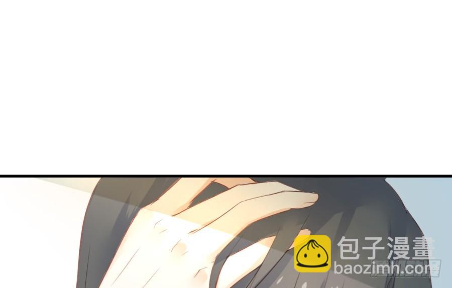 我要你的吻(1/2)-第30话