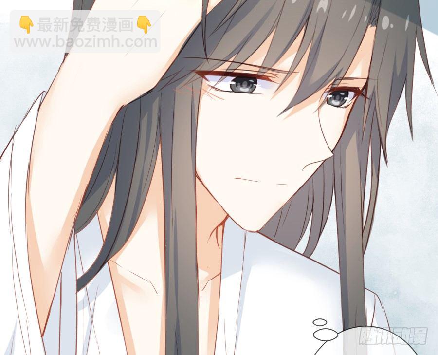 我要你的吻(1/2)-第30话