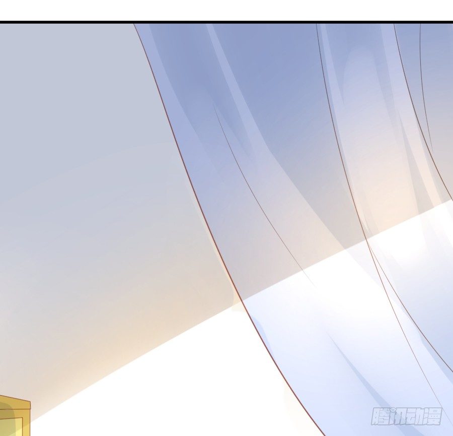 我要你的吻(1/2)-第30话