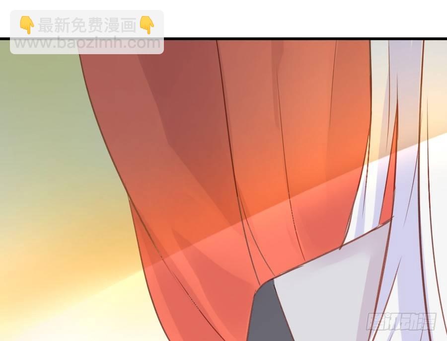 我要你的吻(1/2)-第30话