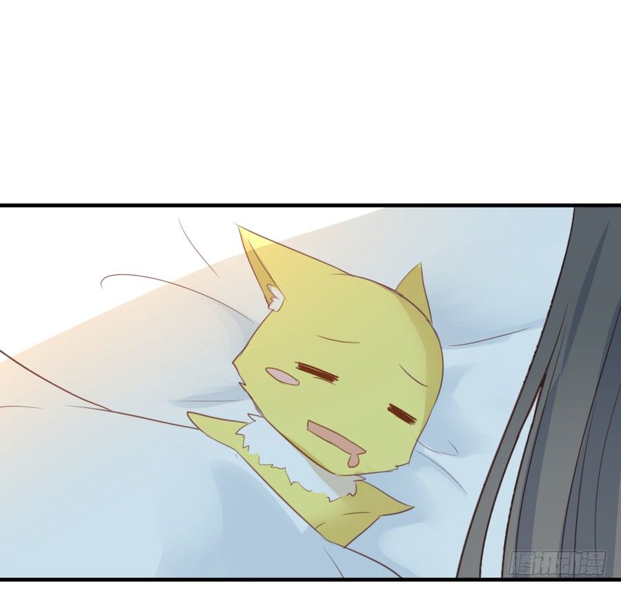 我要你的吻(1/2)-第30话