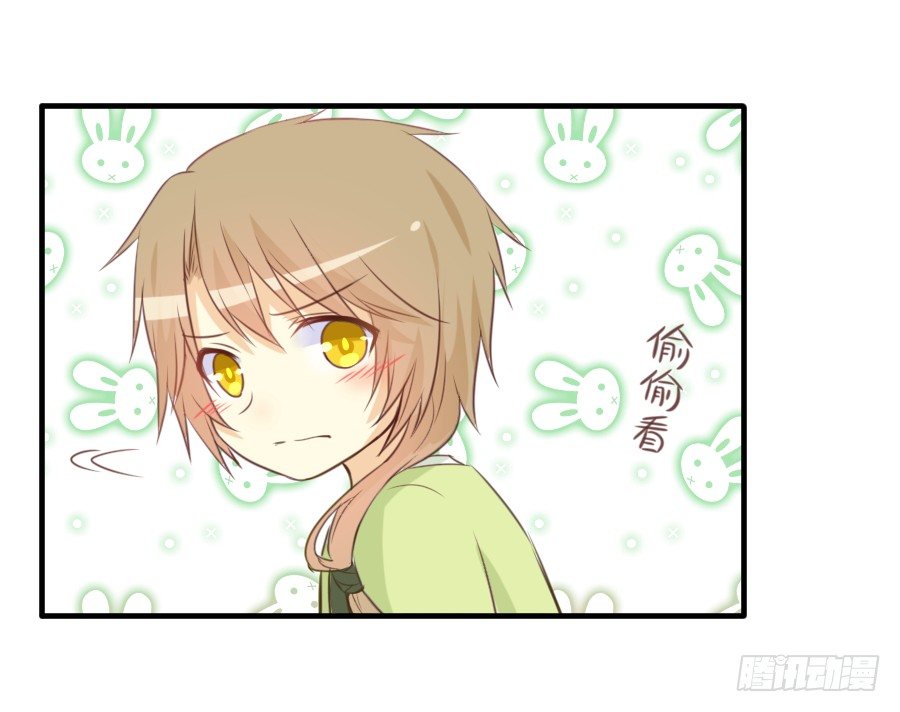 霸道少爷爱上我！(1/2)-第4话