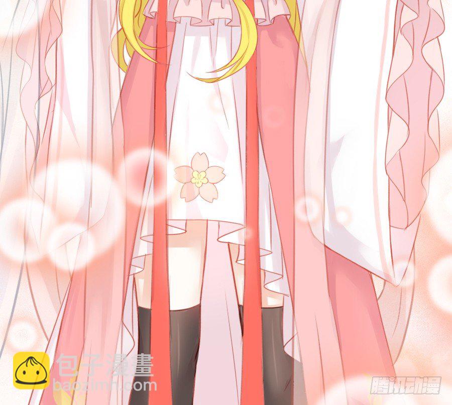 为你的宴会(1/2)-第32话