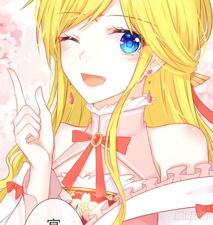 为你的宴会(1/2)-第32话