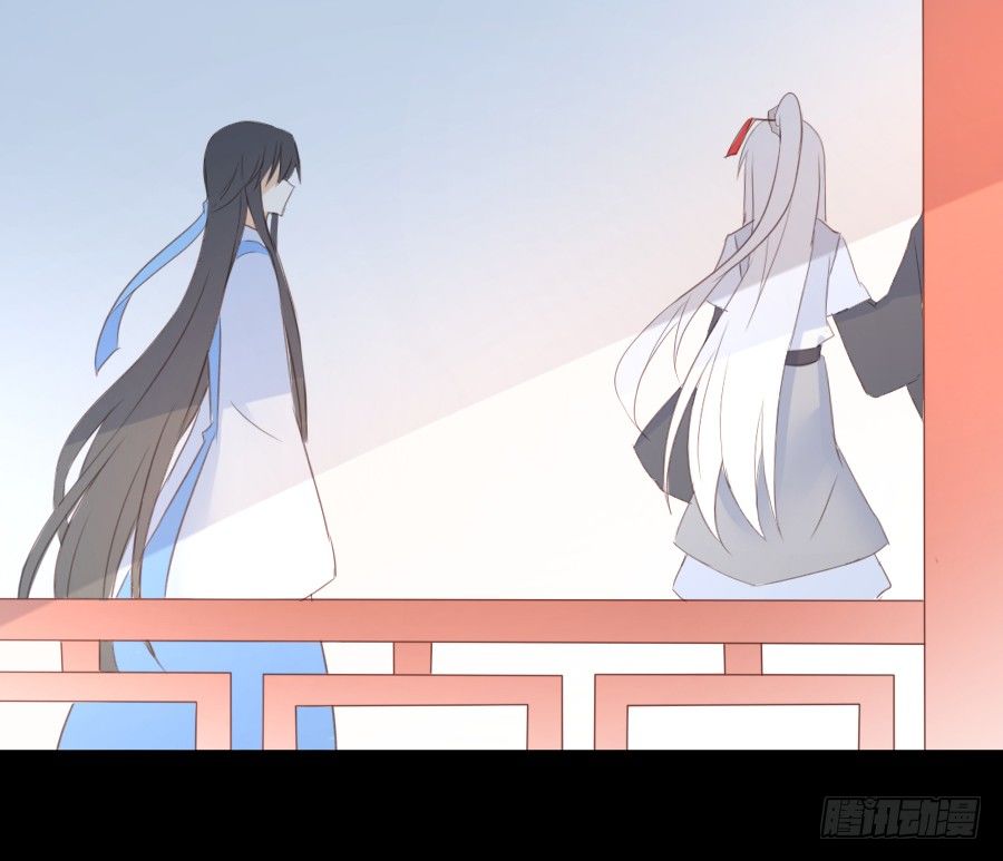 为你的宴会(1/2)-第32话