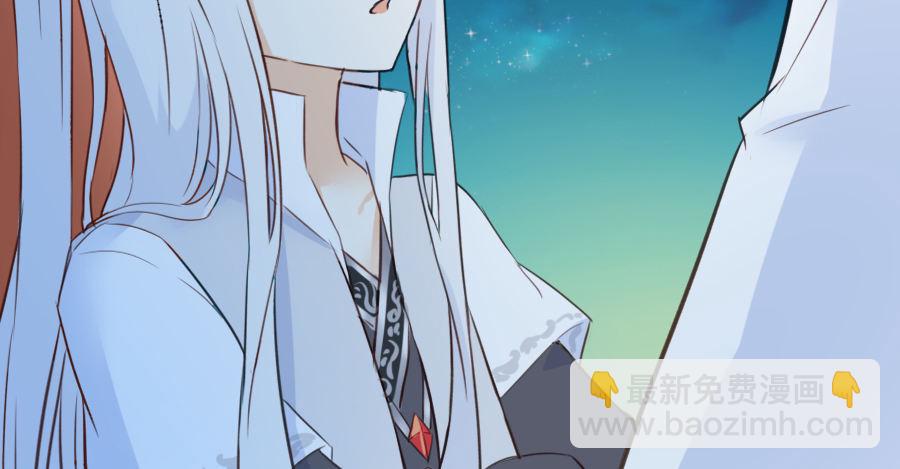 为你的宴会(1/2)-第32话