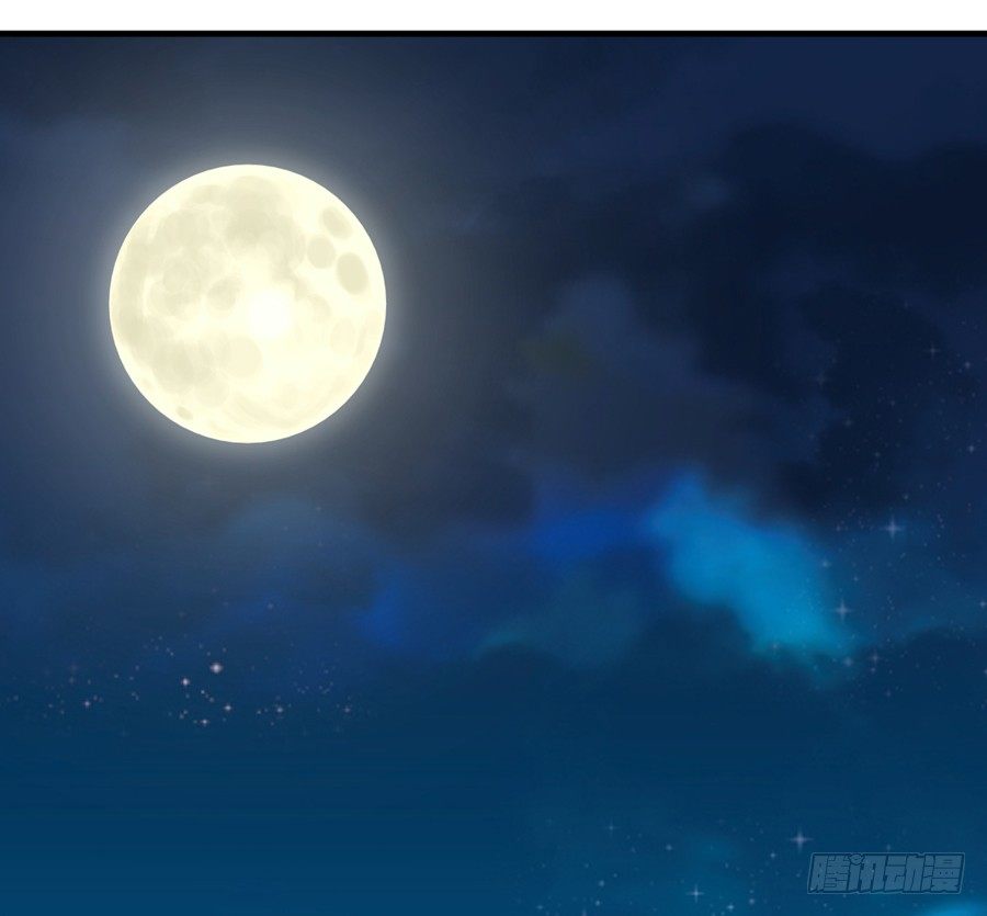 为你的宴会(1/2)-第32话