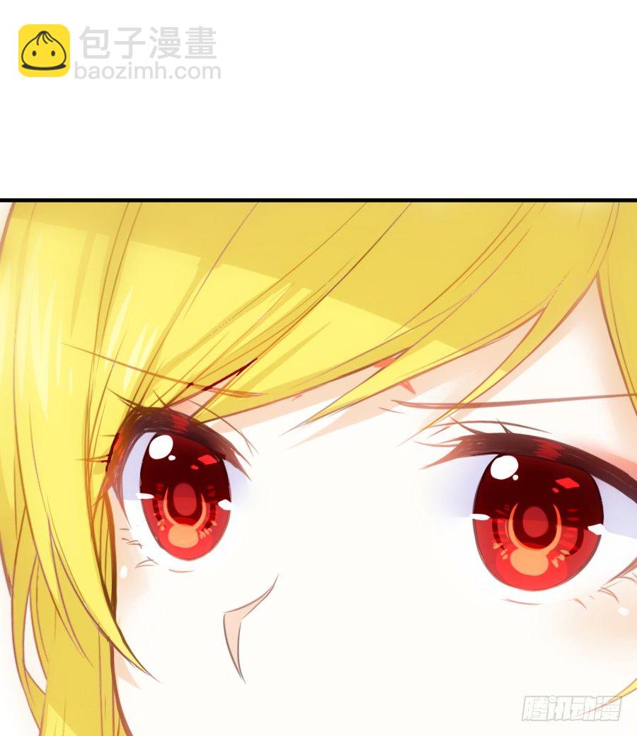 嫉妒之心(1/2)-第34话