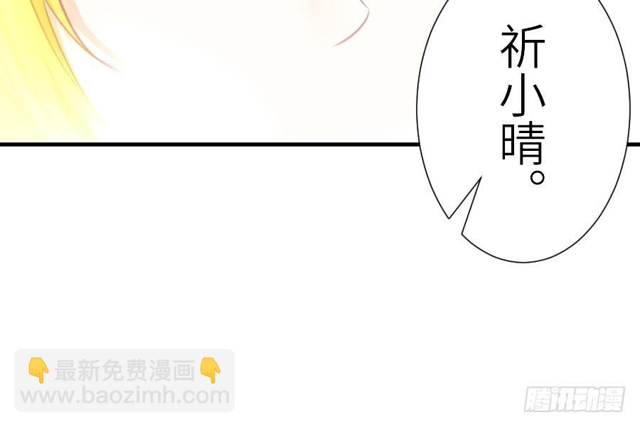 嫉妒之心(1/2)-第34话