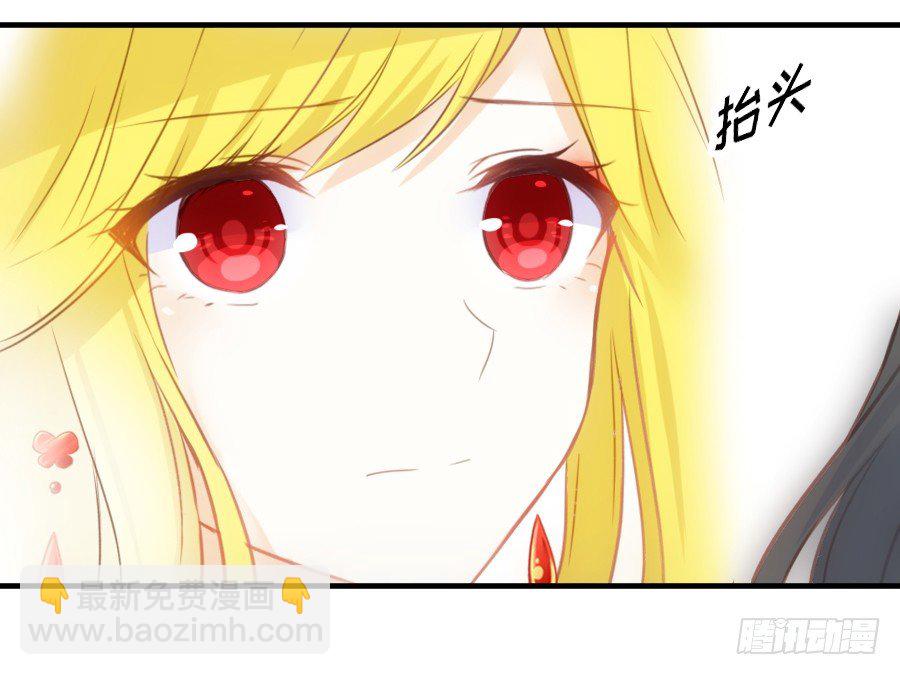 嫉妒之心(1/2)-第34话