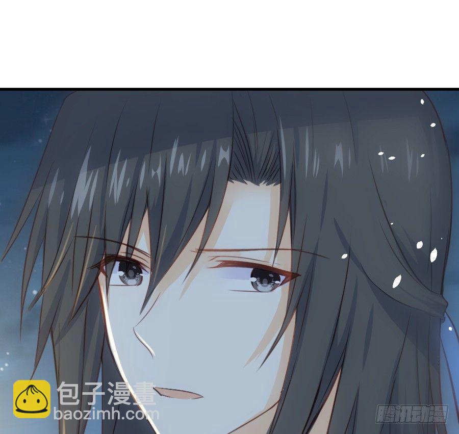 嫉妒之心(1/2)-第34话