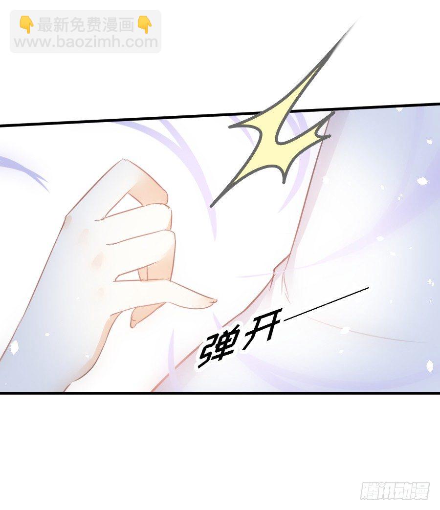 嫉妒之心(1/2)-第34话