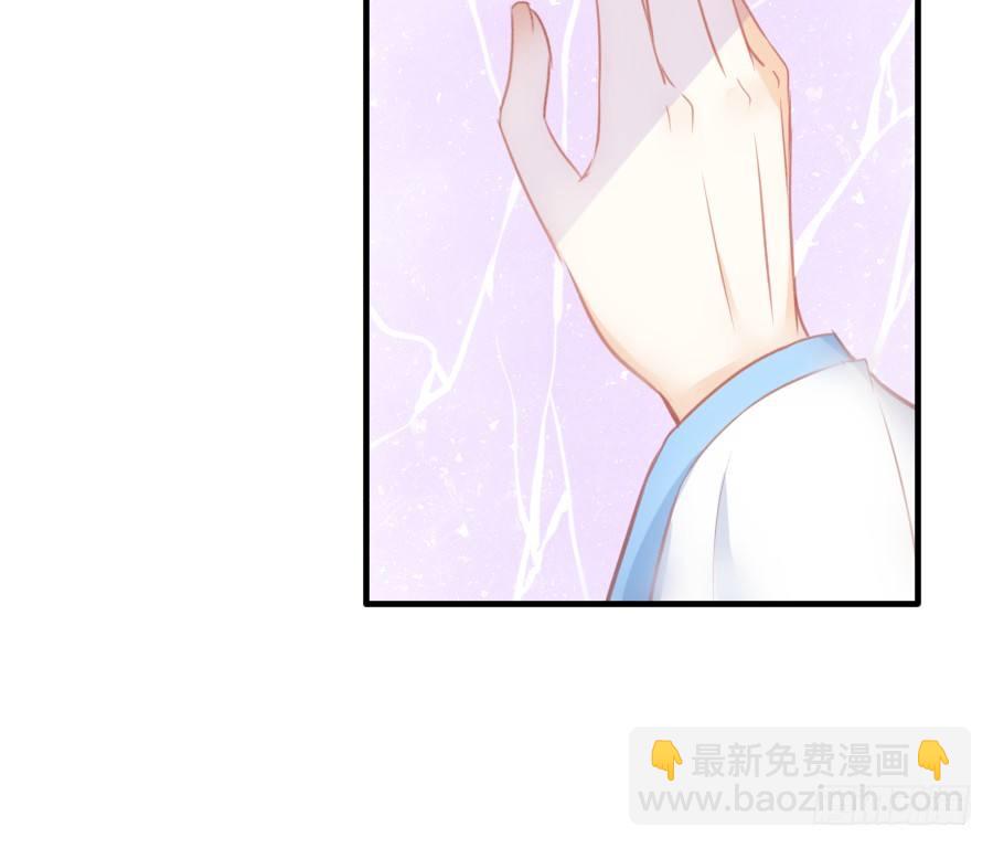 轻抚你的眼泪(1/2)-第36话