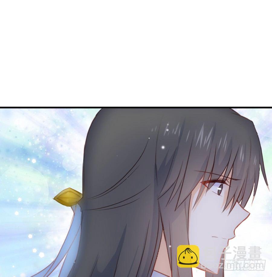 轻抚你的眼泪(1/2)-第36话