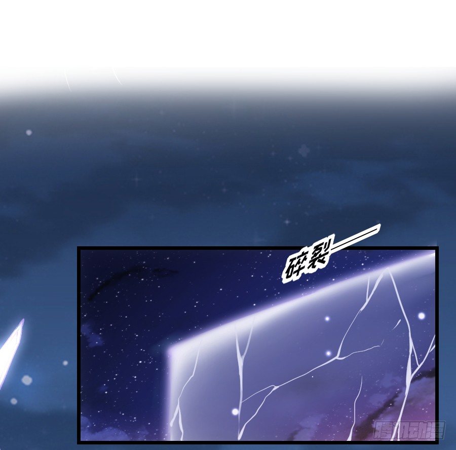 轻抚你的眼泪(1/2)-第36话