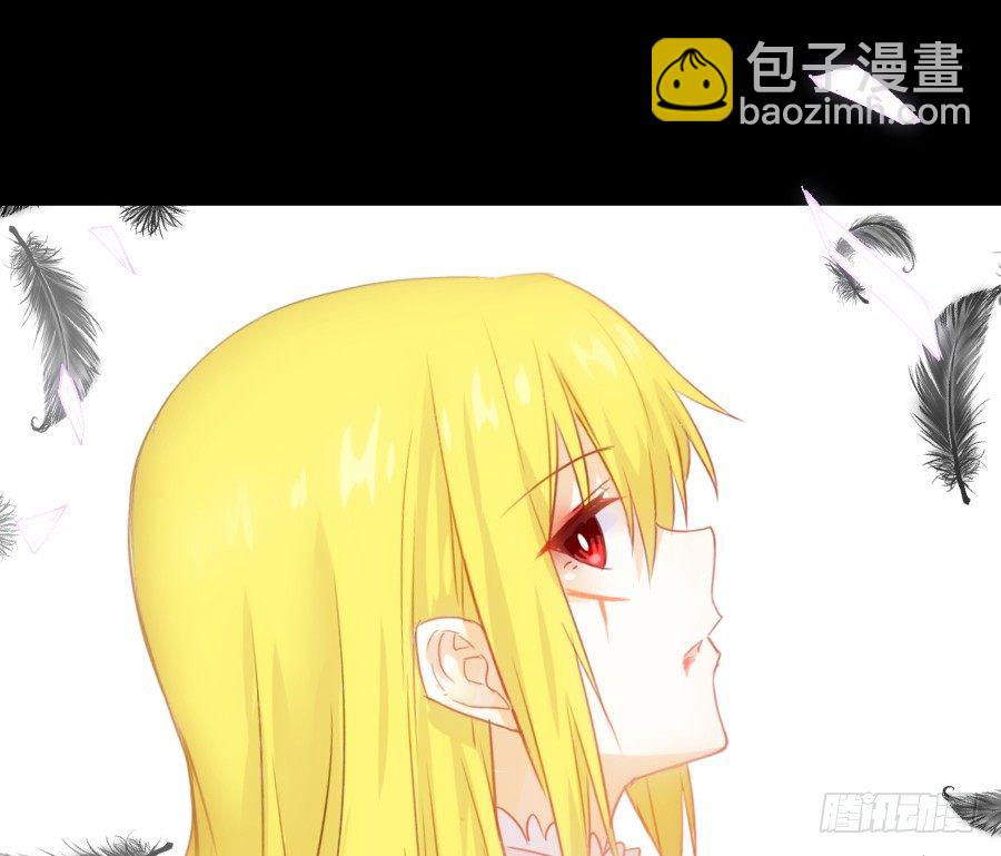 轻抚你的眼泪(1/2)-第36话