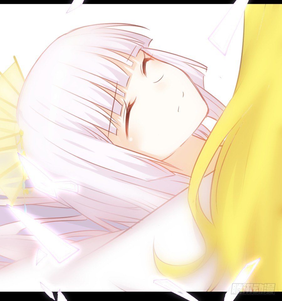 轻抚你的眼泪(1/2)-第36话