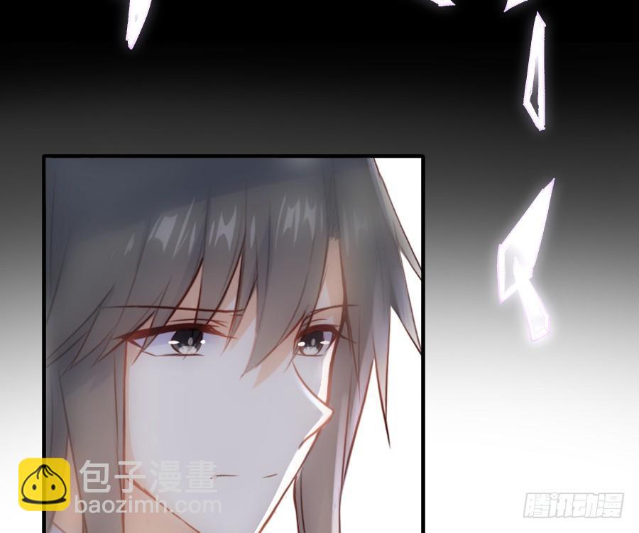 轻抚你的眼泪(1/2)-第36话